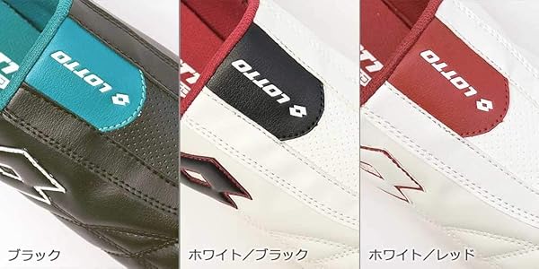 Amazon | [ロット] カジュアルシューズ サボサンダルトロフェオ